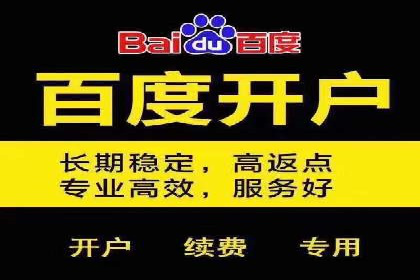 信息流广告竞价策略：实战案例分析
