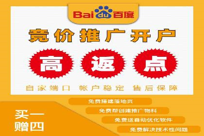 创新信息流广告策略：从案例看投放效果的提升