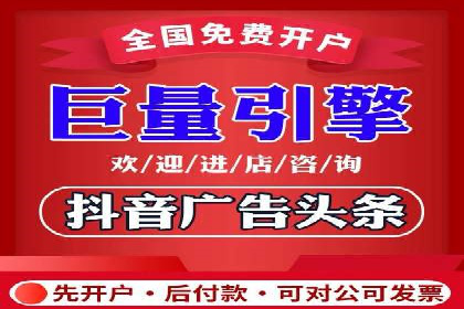 揭秘sem代运营机构如何助力中小企业发展