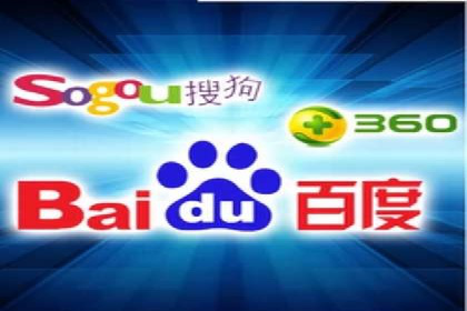 搜索引擎营销（SEM）的账户结构优化——以一则经典案例为教学