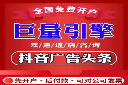 案例解读：SEM推广代运营公司助力企业转型